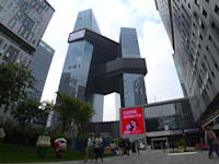 מטה ענקית האינטרנט טנסנט בשנזן / צילום: Shutterstock, StreetVJ