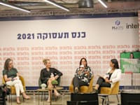 מימין: עיתונאית גלובס אלה לוי-וינריב, אימי עירון, רו''ח איריס שטרק ורים יונס / צילום: שלומי יוסף