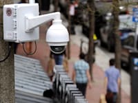 מצלמת מעקב / צילום: Associated Press, Steven Senne