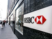 בניין HSBC במנהטן / צילום: Shutterstock, Roman Tiraspolsky