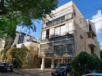 הבניינים ברחוב יצחק לוי / צילום: איל יצהר