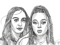 עדן אלנה וואלרי חמאתי / איור: גיל ג'יבלי