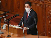 ראש ממשלת יפן פומיו קישידה בנאום המדיניות שלו החודש בקונגרס בטוקיו / צילום: Associated Press, Koji Sasahara