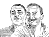 ניר ועדי אביטל / איור: גיל ג'יבלי