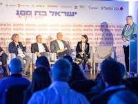פאנל ''המגדלים והמחירים מזנקים והדרך לדירה מתרחקת'' / צילום: יוסי כהן