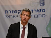 שר התקשורת יועז הנדל / צילום: איל יצהר
