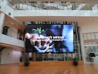 הבורסה לני''ע בתל אביב / צילום: Shutterstock