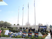 מחאה של עובדי משרד החוץ על תנאי העסקתם / צילום: ועד עובדי משרד הוץ