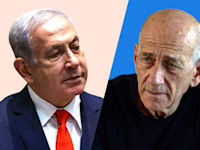 אהוד אולמרט ובנימין נתניהו / צילום: איל יצהר, נועם מושקוביץ' - דוברות הכנסת