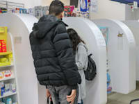 כניסה לבית מרקחת / צילום: כדיה לוי