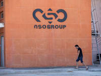 NSO / צילום: Associated Press, Sebastian Scheiner