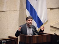 ח''כ בצלאל סמוטריץ', שר האוצר המיועד / צילום: דני שם טוב, דוברות הכנסת