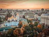 קייב, אוקראינה / צילום: Shutterstock