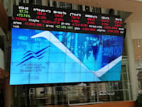 הבורסה לניירות ערך בתל אביב / צילום: טלי בוגדנובסקי