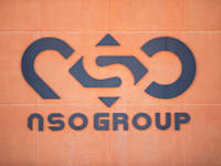 משרדי NSO / צילום: Associated Press, Sebastian Scheiner