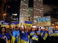 הפגנה נגד גירוש פליטים אוקראינים מישראל / צילום: Reuters, NIR ELIAS