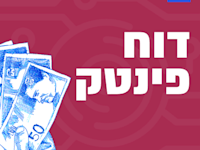 פודקאסט ׳דוח פינטק׳ / איור: גיל ג'יבלי