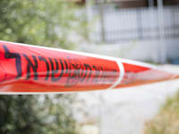 משטרת ישראל בזירת פיגוע / צילום: Shutterstock