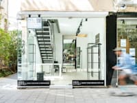 חנות רי-פופ / צילום: נדב גורן