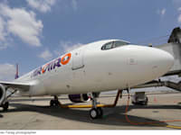 השקת הקו של Air cairo / צילום: סיון פרג'