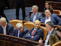 מליאת הכנסת, 11.5 / צילום: נועם מושקוביץ, דוברות הכנסת