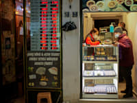 חנות תכשיטים באיסטנבול / צילום: Associated Press, Francisco Seco