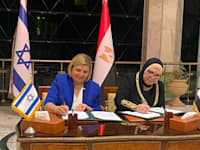 שרת הכלכלה אורנה ברביבאי, ומקבילתה המצרית