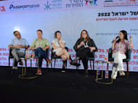 פאנל לוקחים את הזמן, ועידת התיירות של ישראל / צילום: איל יצהר