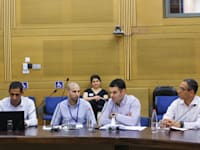 דיווח מועצת קרן העושר בכנסת, מוקדם יותר היום / צילום: נועם מושקוביץ, דוברות הכנסת