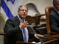 איתמר בן גביר, יו''ר עוצמה יהודית / צילום: נועם מושקוביץ, דוברות הכנסת