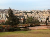 שכונת פסגת זאב בירושלים / צילום: Shutterstock