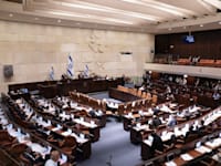 מליאת הכנסת היום / צילום: דני שם טוב, דוברות הכנסת