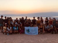 החוויה הישראלית / צילום: באדיבות החוויה הישראלית