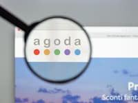 אתר אגודה / צילום: Shutterstock, Casimiro PT