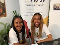 מזל יצחק אייטגב ותמר דסה, מייסדות ובעלות תֶּמַרִי, משחקי קלפים להכרה ולימוד השפה האמהרית / צילום: תמר דסה