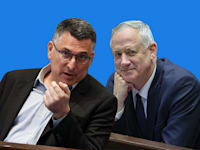 בני גנץ וגדעון סער. צילומים: נעם מושקוביץ, דוברות הכנסת / עיבוד: טלי בוגדנובסקי