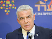 ראש הממשלה יאיר לפיד / צילום: עמוס בן גרשום, לע''מ