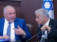 יאיר לפיד ואביגדור ליברמן / צילום: מארק ישראל סלם - הג'רוזלם פוסט