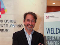 פרופ' ג'וש מקובר / צילום: דוברות בית חולים רמב''ם