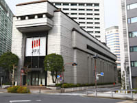 הבורסה בטוקיו, יפן / צילום: Shutterstock, spatuletail