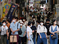 טוקיו, 28 ביולי / צילום: Associated Press, Shuji Kajiyama