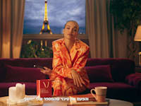 אנה זק בקמפיין הטלוויזיה של wecom / צילום: צילום מסך מיוטיוב