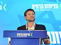 בצלאל סמוטריץ', הציונות הדתית / צילום: הציונות הדתית