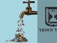 מאחורי הקלעים של התקציב / איור: גיל ג'יבלי