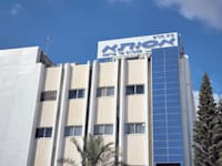 בית החולים ''אסותא ראשון לציון'' / צילום: דוברות אסותא