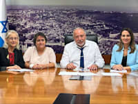 חתימת הסכם השכר עם המורים / צילום: דוברות משרד האוצר