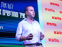 ד''ר יואב הלר, יו''ר תנועת הרבעון הרביעי / צילום: שלומי יוסף