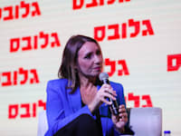 מנכ''לית אל על, דינה בן טל-גננסיה, בוועידת ישראל לעסקים של גלובס / צילום: שלומי יוסף