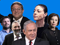 צילומים: רמי זרנגר, אלכס קולומויסקי-ידיעות אחרונות, קובי גדעון-לע''מ, AP, רפי קוץ