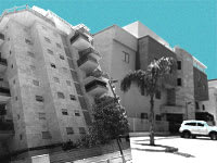 מה אפשר לקנות ב־ 1.5 מיליון שקל באזור הדרום / עיבוד: טלי בוגדנובסקי